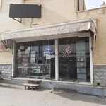 محصولات فرهنگی حامد