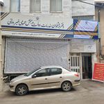 دفتر پیشخوان خدمات دولت پاسارگاد
