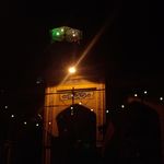 مسجد قائمیه