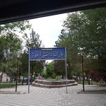 پارک محتشم