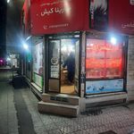 گالری هدف