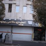 استودیو عکاسصی مومنی