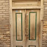 خانه وطن چی