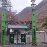 امامزاده حمزه