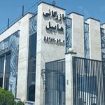 جهان دیزل (لطیف)
