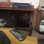 جلوبندی سازی معین