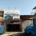 مصطفی پنبه زن
