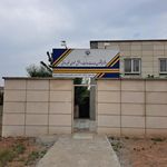 پلیس+10 شهرجدید هشتگرد
