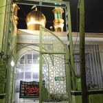 مسجد قائمیه