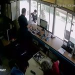 باسکول عمومی شبانه روزی