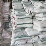 مصالح ساختمانی بارمان مرکب