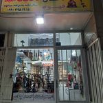 دخانیات پایتخت
