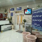 استخر رجایی