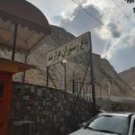 هات برگر مهرداد