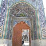 مسجد امام حسین ع