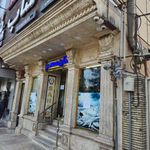 نان سحر