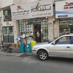 فروشگاه رنگ و ابزار مجیدیه