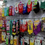 پوشاک خانواده الینا