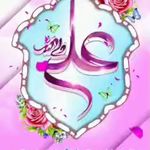 مهد مهدوی مسجد مهدیه امیرکلا