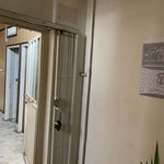 دفتراسنادرسمی613 تهران