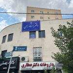 دفتر اسناد رسمی ۱۳۳ تبریز