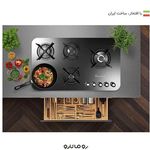 دفترپخش تجهيزات آشپزخانه جادويي