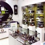 مرکز خرید کاپری