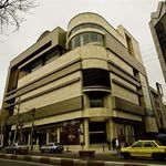 مرکز خرید کاپری