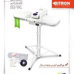 لوازم خانگی بایترون