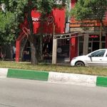 پارک حافظ
