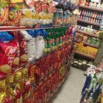 سوپرمارکت آرمان