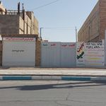 مجموعه خدمات اتومبیل اتوپنو