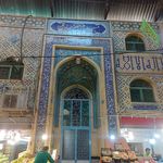 مسجد امامیه