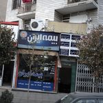 دکتر عباس قرهی جواهریان