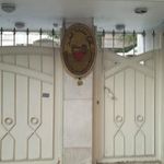 سفارت بحرین