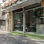 طباخی شبهای تهران