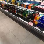 هایپر مارکت نشاط