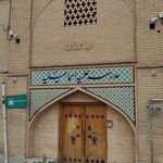 مدرسه صدر خواجو