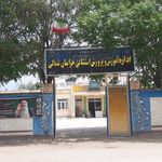 حوزه علمیه