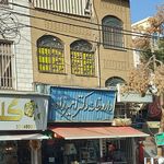داروخانه دکتر ابراهیمی