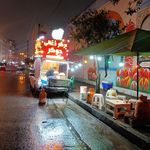 فست‌فود اکمک کوکورچ