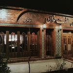 رستوران هفت خوان شاندیز شعبه سمیه