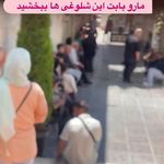 شکسته بند تهران مرتضی مومنی