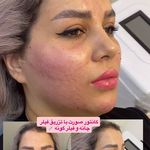 کلینیک زیبایی فریحا(پوست و مو)