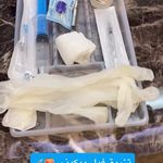 کلینیک زیبایی فریحا(پوست و مو)