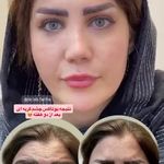 کلینیک زیبایی فریحا(پوست و مو)