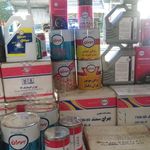 شرکت نفت بهران