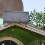 امام زاده قاسم