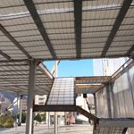 پیمانکاری ساختمان فرازین ساز افق