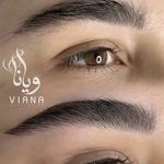 سالن زیبایی ویانا